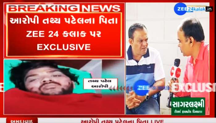 'મારા ભૂતકાળ સાથે મારા પુત્રને લેવાદેવા નથી, એ દારૂ પીતો નથી' નબીરાના પિતાએ શું કીધુ