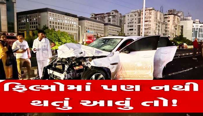 અકસ્માત બાદ આરોપી બેટાને બચાવવા ટોળા સામે બિલ્ડર બાપે કાઢી બંદૂક? જાણો પછી શું થયું