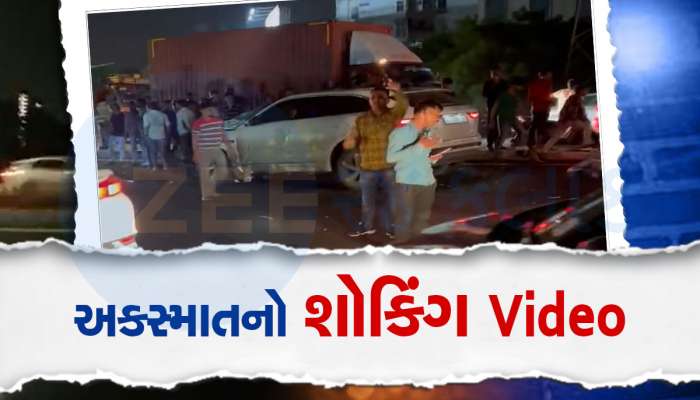 Watch Video: માતેલા સાંઢની જેમ કાર આવી અને લોકોને 30 ફૂટ દૂર ફંગોળ્યા, ઘટના કેમેરામાં કેદ, જોઈને હચમચી જશો