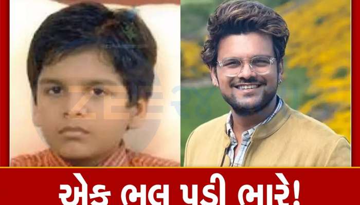 Bhavya Gandhi Career: એક્ટિંગની દુનિયામાં કરી હતી શાનદાર એન્ટ્રી, એક ભૂલ અને ગોટાળે ચડી ગયું ટપ્પૂનું કરિયર