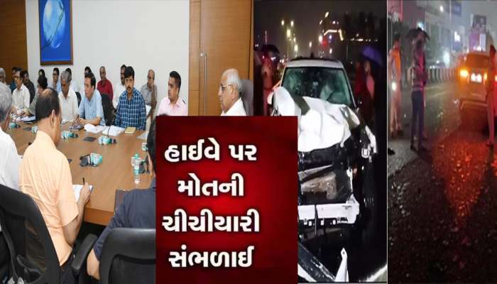 ઈસ્કોન બ્રિજ અકસ્માતને લઈને CM એક્શનમાં! જાણો ઈમરજન્સી બેઠક બાદ શું આપ્યા આદેશ?