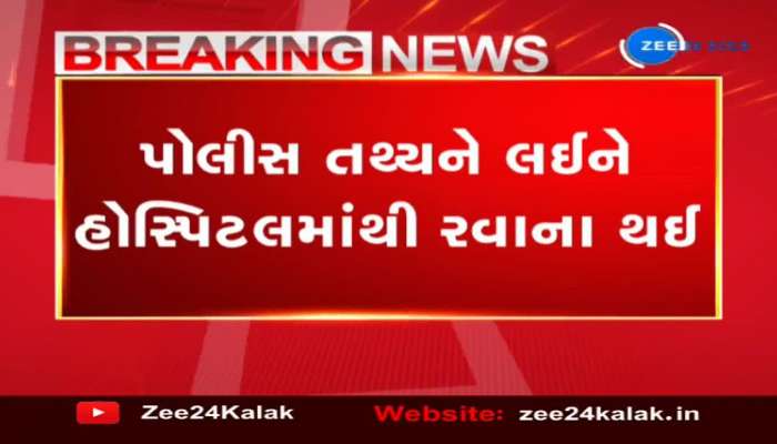 અમદાવાદ ઈસ્કોન બ્રિજ અકસ્માત: આરોપી તથ્ય પટેલને સિમ્સ હોસ્પિટલમાંથી ડિસ્ચાર્જ કર્યા બાદ સરખેજ પોલીસ સ્ટેશન લઇ જવામાં આવ્યો 