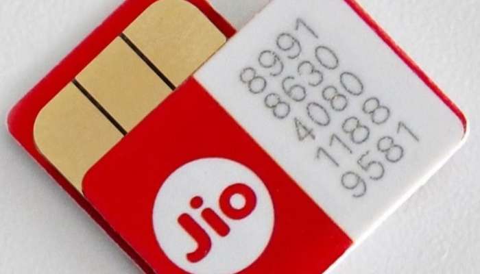 Reliance Jio: 4567 કે પછી 8888... જિયો પર સરળતાથી મળશે VIP નંબર, ફોલો કરો આ સ્ટેપ્સ