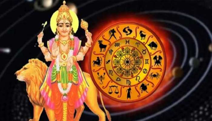 Budh Gochar 2023: બસ 3 દિવસ પછી થશે બુધ ગ્રહનો સિંહ રાશિમાં પ્રવેશ, બારમાંથી આ 3 રાશિને લખલુટ ફાયદો