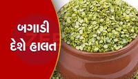 હેલ્ધી મગ કે મગની દાળના ફાયદા છે અનેક, પણ આ લોકો માટે નુકસાનકારક