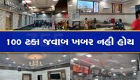 જાણો ક્યાં આવેલું દેશનું સૌથી મોટું રેલવે જંક્શન? 1875માં પ્રથમ વખત દોડી હતી ટ્રેન