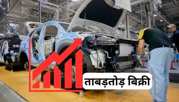 Top 10 Cars: આ મહિને 10 કારો માટે શોરૂમ પર લાગી લાઇનો, યાદી જોઇને કરી લો પસંદ