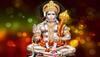 Hanuman Chalisa: એક પણ દિવસ પાળ્યા વિના સતત 11 દિવસ જે કરે આ કામ તેની મનોકામના હનુમાનજી કરે છે પુરી