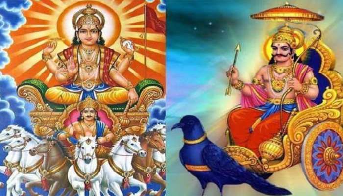 શનિના નક્ષત્રમાં સૂર્યનો પ્રવેશ, સૂર્યની જેમ ચમકશે આ 4 રાશિઓના લોકોનું ભાગ્ય, અચાનક થશે ધન લાભ