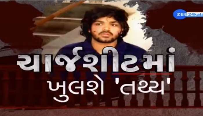 આવી ગયો સૌથી મોટો રિપોર્ટ! તથ્યને જે ગાડીનો ઘમંડ હતો, એ જગુઆર જ 'ઝલ્લાદ'ને અપાવશે સજા