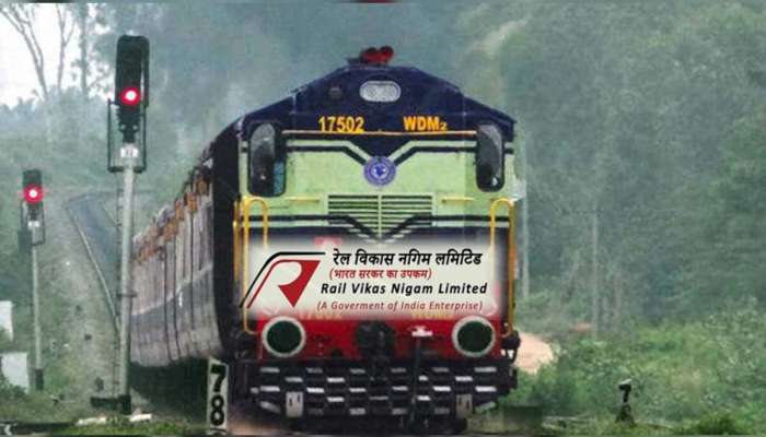 RVNL Offer for sale: 11.35% ડિસ્કાઉન્ટ પર સરકાર વેચી રહી છે આ કંપનીના શેર, 28 જુલાઈથી કરી શકશો અરજી