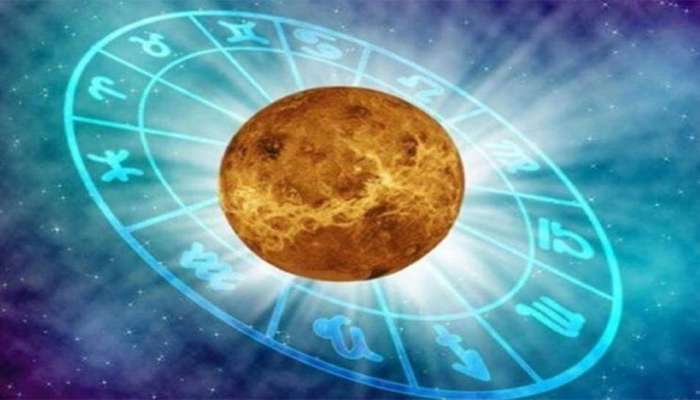 Shukra Gochar 2023: દોઢ મહિના સુધી વક્રી શુક્ર આ 3 રાશિઓને આપશે કષ્ટ, આ ઉપાયો બચાવી શકે છે સંકટથી