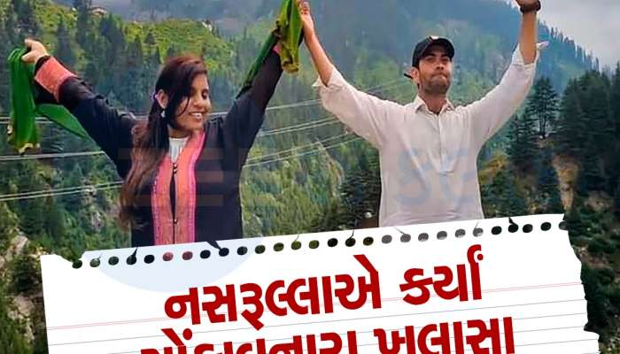 અંજૂને પાકિસ્તાન સરકાર આપશે નોકરી... આ છે તેનો ભવિષ્યનો પ્લાન, નસરૂલ્લાએ જણાવી હકીકત