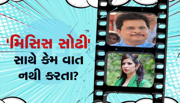 જેનીફર સાથે આ શું થઈ રહ્યું છે? અસિત મોદી વિરુદ્ધ ફરિયાદ કર્યા બાદ થયા આવા હાલ
