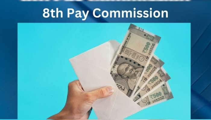 8th Pay Commission: ક્યારે આવશે આઠમું પગાર પંચ? સરકારે આવ્યો જવાબ