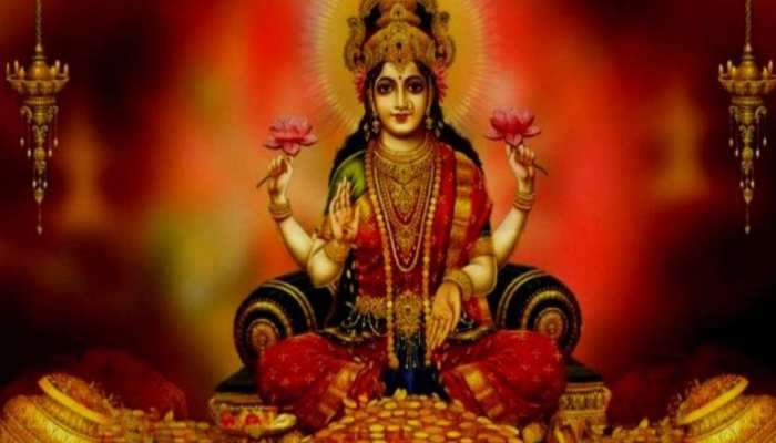 16 ઓગસ્ટ પહેલાં જરૂર કરી લો આ કામ, માતા લક્ષ્મી ઘરમાં કરશે વાસ, નહી સર્જાય પૈસા તંગી