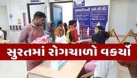 સુરતીઓ મર્યા સમજો! જુલાઈ મહિનામાં જ 800થી વધુ પાણીજન્ય રોગોના કેસ નોંધાયા, 18ના મોત