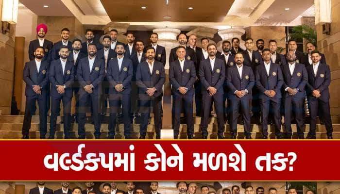 કેએલ રાહુલ અને શ્રેયસ અય્યરની ગેરહાજરીમાં આવી હોઈ શકે છે વર્લ્ડકપ માટે ભારતીય ટીમ