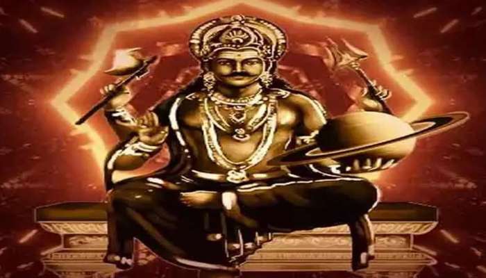 Shani Upay: શનિવારે આ 5 વસ્તુઓ ખરીદવાની ન કરવી ભુલ, ખરીદશો તો શનિ દેવનો ક્રોધ બનાવી દેશે ગરીબ