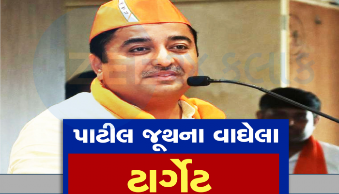 Pradipsinh Vaghela: પ્રદિપસિંહ વાઘેલાનું રાજીનામું! કમલમમાંથી વનવાસ મામલે મોટો ખુલાસો, જાણી લો શું છે અંદરની વાત