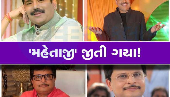 TMKOC: તારક મહેતા....ના પ્રોડ્યુસર અસિત મોદીને મળ્યો મોટો ઝટકો, કેસ હાર્યા, જાણો શું કહ્યું શૈલેષ લોઢાએ? 