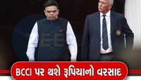 BCCI: બીસીસીઆઈને થશે 82000000000 રૂપિયાની કમાણી, બની રહ્યો છે ખાસ પ્લાન