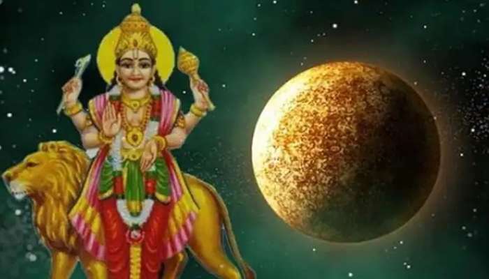 Shukra Ast : 7 ઓગસ્ટે શુક્રની દુર્લભ ઘટનાથી 4 રાશિના લોકોના માટે શરુ થશે મુશ્કેલ સમય
