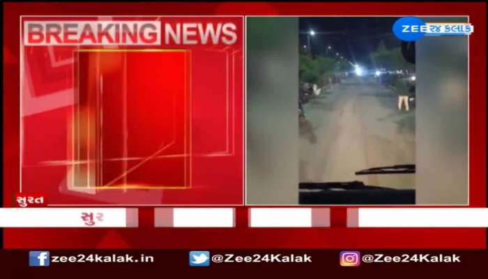 Viral Video : સુરતમાં BRTS રુટ છે કે ખાણી-પીણીની બજાર?, મોટી દુર્ઘટનાની રાહ જોઈને બેઠું છે તંત્ર?