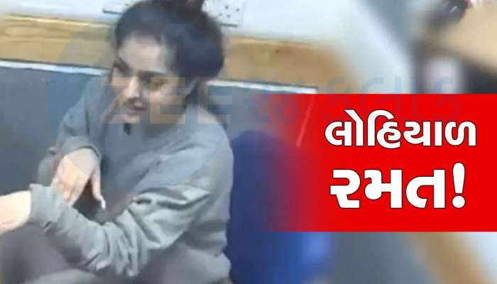 માતાના બોયફ્રેન્ડની ફિલ્મીઢબે કરી હત્યા, દીકરીથી 3 વર્ષ નાનો હતો માનો પ્રેમી