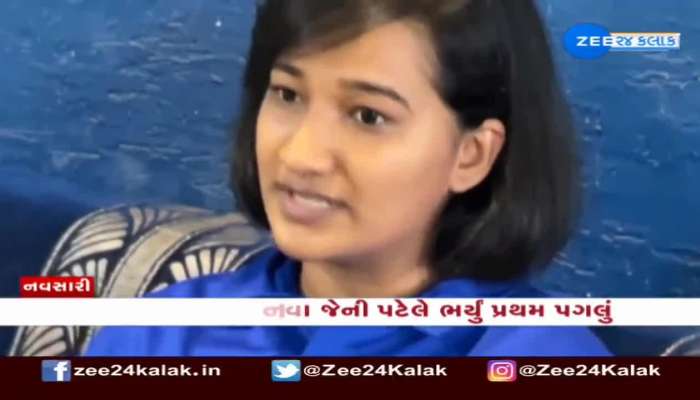 Navsari : પોલેન્ડમાં ચંદ્ર જેવા વાતાવરણમાં રહીને એનાલોગ એસ્ટ્રોનોટ બની ગુજરાતી દીકરી