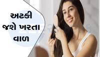 ચોમાસામાં ચપટી વગાડતાં દૂર થઇ જશે વાળ ખરવાની સમસ્યા, અપનાવો લીમડાનો આ ઉપાય
