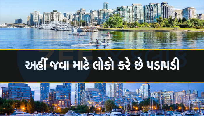 એજન્ટને એક પણ રૂપિયો આપ્યા વિના કેનેડા જવું છે તો આ પ્રોસેસ કરો, માથાકૂટ વિના પહોંચી જશો