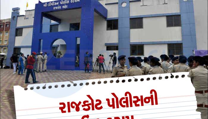 ગુજરાતમાં પોલીસે કાર્યવાહી ન કરી અને MPમાં 'મામા' ભરાયા, 2 સરકારો એક્ટિવ થઈ
