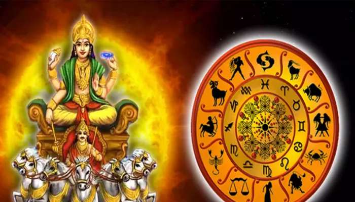 Surya Gochar 2023: આ દિવસે સૂર્ય કરશે સ્વરાશિમાં પ્રવેશ, આ 4 રાશિઓના જીવનમાં દોઢ મહિનો થશે ધન વર્ષા