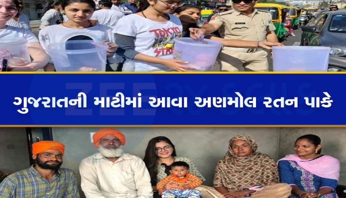 આ ગુજ્જુ દીકરીનું યોગદાન જાણી તમારું હૈયુ ભરાઈ આવશે, શહીદોના પરિવારને કરે છે મોટી મદદ