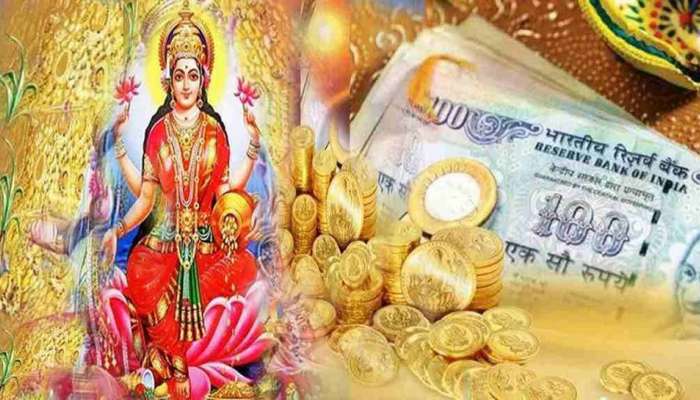 Shukra Uday: 8 દિવસમાં પલટી મારશે આ 3 રાશિના લોકોનું ભાગ્ય, તિજોરીમાં કરી રાખજો જગ્યા લાગી જશે લોટરી
