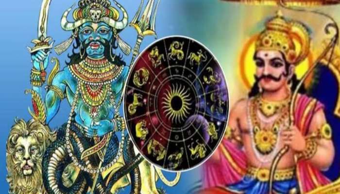 Rahu Shani Yuti: શનિ-રાહુની યુતિ મચાવશે જબરદસ્ત ઉથલપાથલ, આ 3 રાશિવાળા 2 મહિના સુધી સાચવીને રહેજો