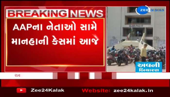 CM કેજરીવાલે પ્રધાનમંત્રી મોદીની ડીગ્રી અંગે કર્યા હતા આક્ષેપ, આજે હાઈકોર્ટમાં સુનાવણી