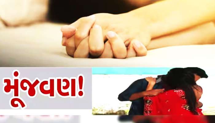 મારા પતિને ખબર નથી કે એમનો ભાઈ જ મારો બોયફ્રેન્ડ હતો! કંઈ બાકી નથી, હવે હું ભરાઈ ગઈ છું