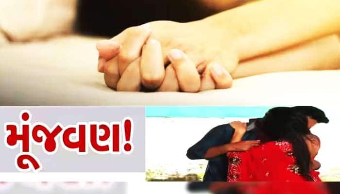 મારા પતિને ખબર નથી કે એમનો ભાઈ જ મારો બોયફ્રેન્ડ હતો! કંઈ બાકી નથી, હું ભરાઈ ગઈ છું