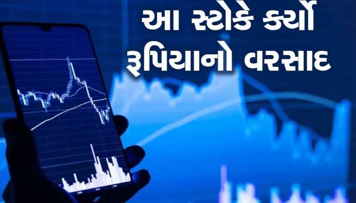 30348% વધી ગયો આ શેર, ₹13.50 વધીને ₹4070 આવ્યો ભાવ, 1 લાખના બની ગયા ₹3.01 કરોડ