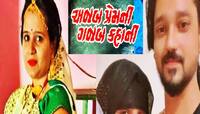 પતિ અને બાળકોને છોડી પ્રેમી સાથે વિદેશ ભાગી! સીમા હૈદર, અંજુ બાદ દીપિકા ચર્ચામાં
