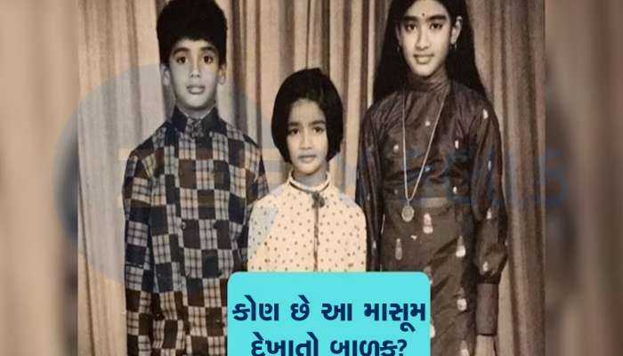 Guess Who:કોઈ હિરોઈન નહોતી કરવા માગતી ફિલ્મ, પછી ટોચનો હીરો બની કરી કરોડોમાં કમાણી, શું તમે ઓળખો છો?
