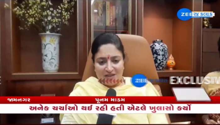 VIDEO: રીવાબા સાથે શાબ્દિક ચકમક મુદ્દે સાંસદ પૂનમબેન માડમે તોડ્યું મૌન, કર્યો મોટો ખુલાસો