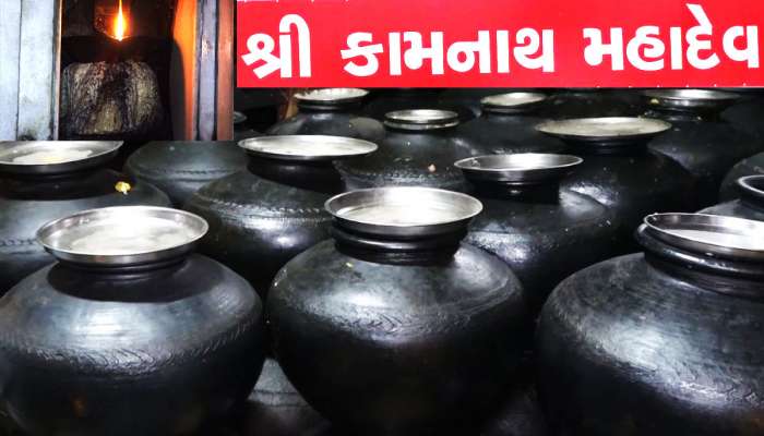ગુજરાતના આ મંદિરમાં ત્રણ સ્વરૂપમાં દેખાય છે મહાદેવ! જાણો કેમ અહીં સદીઓથી સંઘરી રાખ્યા છે ઘીના માટલા