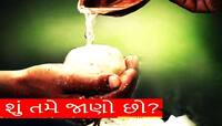આ ભૂલોને કારણે લાગે છે પિતૃ દોષ, જાણો કેમ પેઢીઓની પેઢીઓ સુધી નથી છૂટતો પીછો!