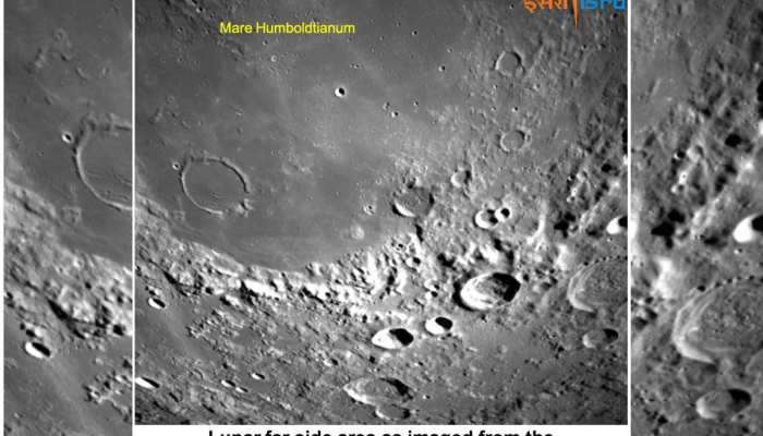 Chandrayaan 3 Latest Photos: પહેલાં ક્યારેય નહીં જોઈ હોય ચંદ્ર પરની આવી અદભુત તસવીરો