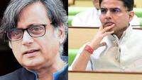 CWC: જાણો સૌથી શક્તિશાળી ટીમમાં ગાંધી પરિવારની ભૂમિકા, 2 ગુજરાતીઓનો સમાવેશ