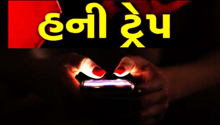 પત્નીને હાઈપ્રોફાઈલ લોકો પાસે મોકલી અંતરંગ પળોના વીડિયો બનાવતો હતો ભાજપની નેતાનો પતિ!