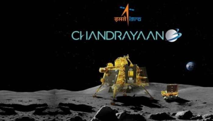 Chandrayaan 3: ચંદ્રયાન મિશનમાં જામનગરની આ કંપનીનું મોટું યોગદાન, નવો કીર્તિમાન સ્થાપિત કર્યો